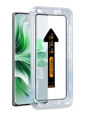 OPPORENO11海外版手机屏幕膜