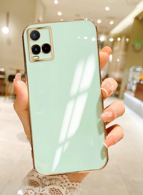 适用于vivo T1x 4G手机壳VIVOT1X防摔软壳vivot1x4g国际版保护套viot1x硅胶全包vovot1x电镀网红情侣纯色外壳