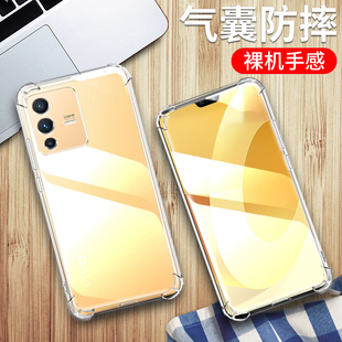 5g透明硅胶全包四角气囊防摔男女款 适用于vivov23手机壳5g版 v23 v23高透保护套vivo 外壳 vivo