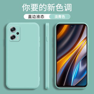 适用于小米pocoX4GT手机壳小米poco x4gt魔方液态硅胶保护套poco x4 gt直边液态防摔X4gt纯色全包硅胶软外壳