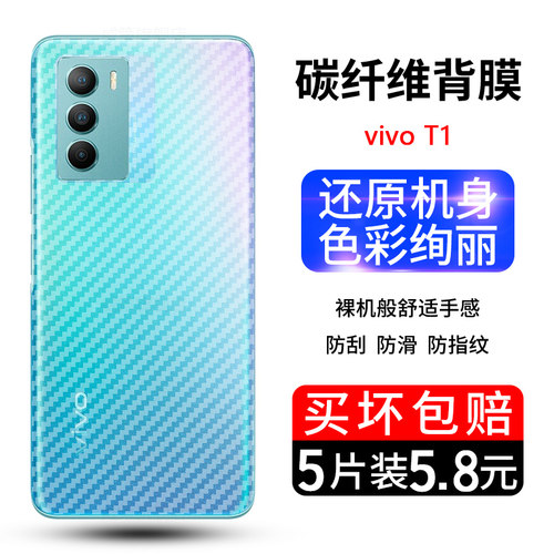 易贴合 磨砂手感 快速散热 防汗防滑