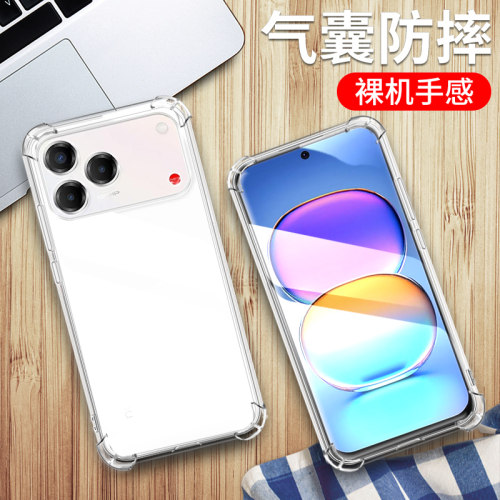 ZTEBladeV80Design手机保护套