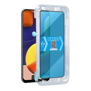 适用三星A50S钢化膜秒贴盒SM-A507F手机屏幕贴膜samsung galaxy a50s高清全屏覆盖钢化膜a50s手机保护贴膜