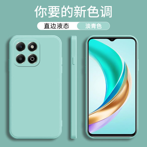 荣耀X6B手机保护套硅胶防摔