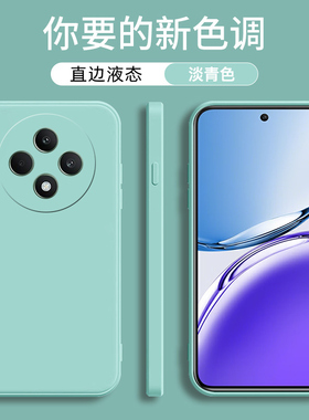 适用opporeno12f手机壳5g国际版OPPO Reno12F 5G海外版魔方液态硅胶保护套CPH2637直边硅胶男女液态防摔软壳