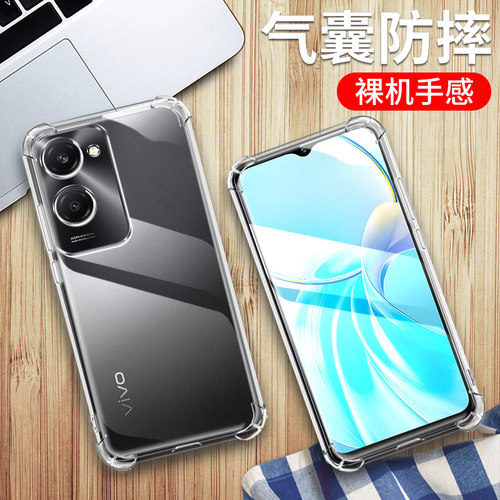 vivot3lite手机保护套硅胶防摔