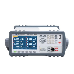 欣阳精密多路电阻测试仪CXT2519 高精度宽量程全自动直流电阻仪