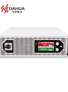 DH17800A北京大华DAHUA大功率可编程直流电DH17811/17812A/17813A