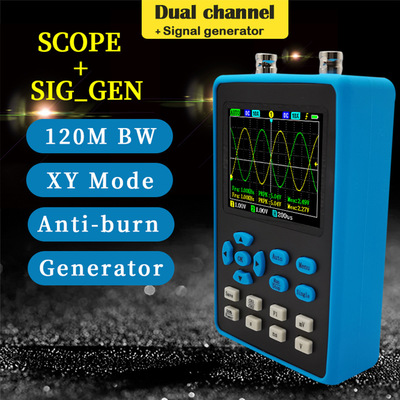 DSO2512G 2.8 Inch Handheld Digital Oscilloscope 120M Band wi