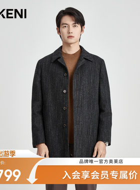 官方直营正品奥莱直降底价