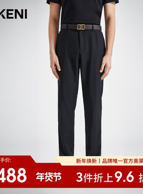 【四面弹】迪柯尼高端男装 抗皱易打理羊毛工装九分裤12366G140