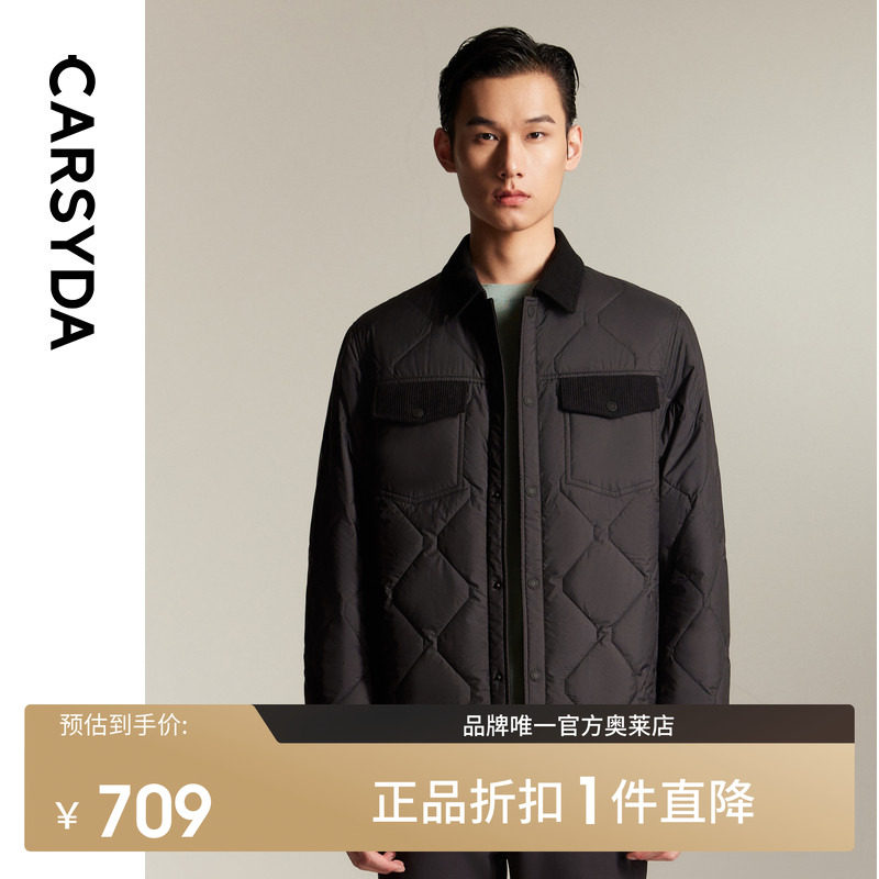 CARSYDA珈仕达男装外套秋冬新品简约工装衬衫式棉服