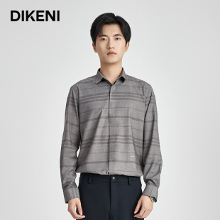 休闲衬衫 新品 迪柯尼高端轻奢男装 12513H068 亲肤竹纤维