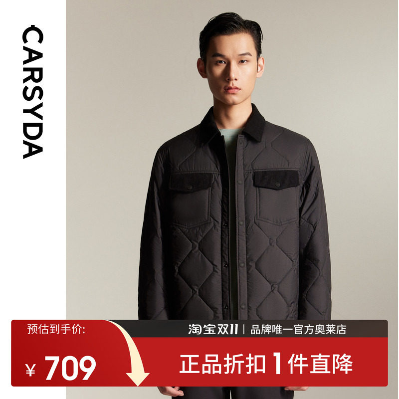 CARSYDA珈仕达男装外套秋冬新品简约工装衬衫式棉服