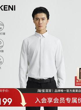 官方直营正品奥莱直降底价