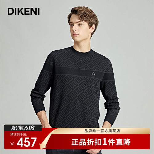 官方直营正品奥莱直降底价