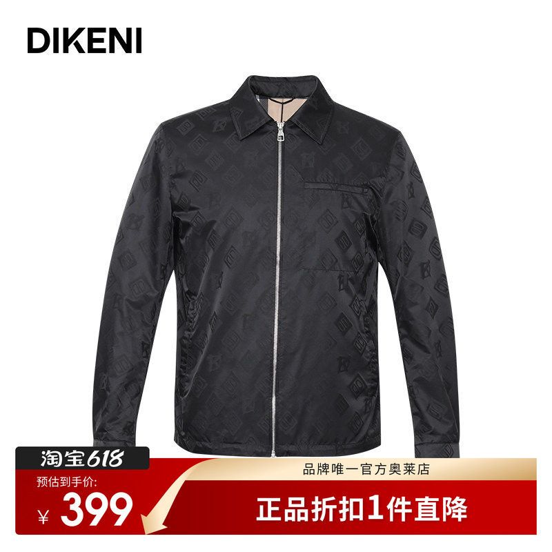 【品牌IP系列】迪柯尼高端男装外套新品秋季时尚品质双D翻领夹克
