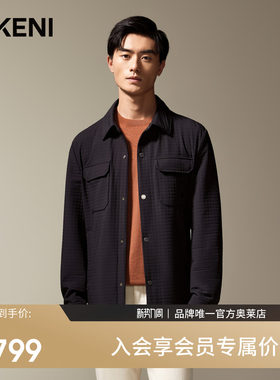 迪柯尼秋冬新品男士宽松廓形工装翻领轻薄衬衫式夹克棉服