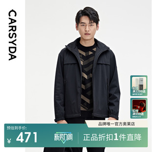 微户外轻薄棉服夹克 时尚 CARSYDA轻奢男装 秋新品