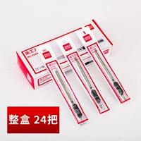 Коробка Deli Blade [24]