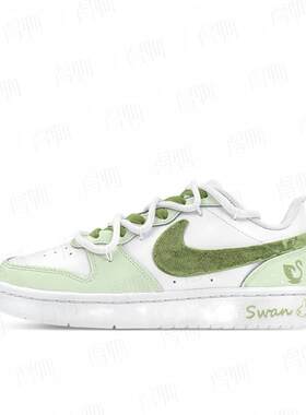 【定制球鞋】Nike Court Borough 天鹅绒绿白 BQ5448-100
