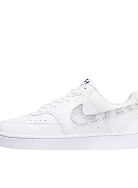 【定制球鞋】 Nike Court Vision 1 板鞋 阳光明媚 DH2987-101