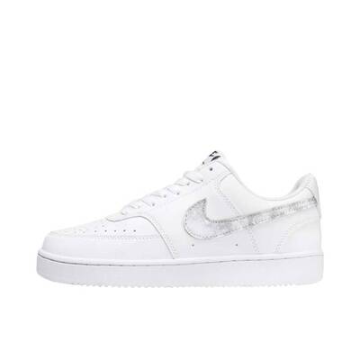 【定制球鞋】 Nike Court Vision 1 板鞋 阳光明媚 DH2987-101