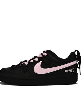 【定制球鞋】Nike 沉睡甜心 Vlad 舒适百搭 黑粉色  DV5456-002