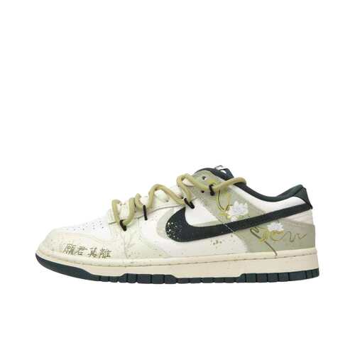 【定制球鞋】 Nike Dunk 板鞋   夏日茉莉 FQ8080-133