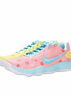 【定制球鞋】Nike Hyperdunk 2017 篮球鞋 鸳鸯/黄/粉HJ3486-414