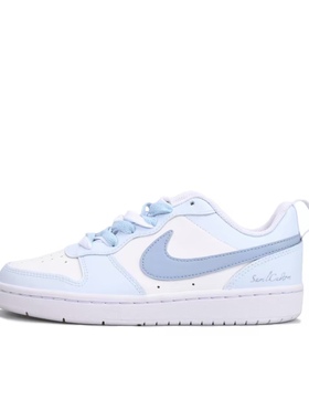 【定制球鞋】Nike Court Borough 泡沫甜豆 雾蓝色 DQ5979-100