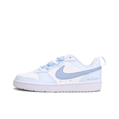 【定制球鞋】Nike Court Borough 泡沫甜豆 雾蓝色 DQ5979-100
