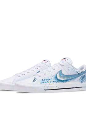 【定制球鞋】 Nike Court Legacy 板鞋 天空之境 DH3162-100