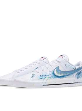 【定制球鞋】 Nike Court Legacy 板鞋 天空之境 DH3162-100