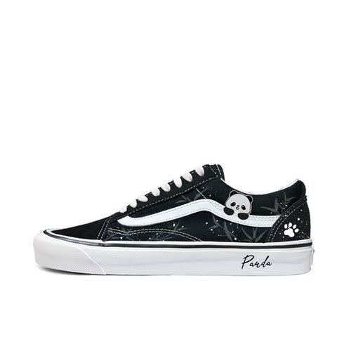 【定制球鞋】Vans Old Skool 36 DX 墨竹萌宝 情侣帆布鞋透气潮