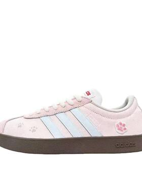 【定制球鞋】Adidas neo VL Court 2.0  板鞋 樱粉猫爪HQ1802