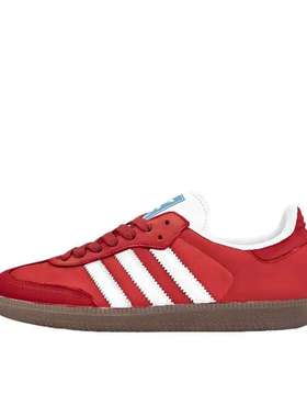 【定制球鞋】adidas Originals Samba Vlad 爱的终次元 B75806