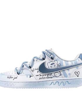 【定制球鞋】 Nike Court Vision 1 板鞋   蓝星熊 DH2987-101