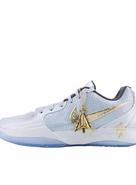 【定制球鞋】Nike Ja 2   篮球鞋 雷霆 FZ1516-001