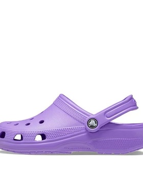 Crocs Classic Clog 经典卡洛驰运动沙滩 洞洞鞋 氖紫色