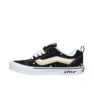 【定制球鞋】Vans Knu Skool雪国星夜VN0009QC6BT1