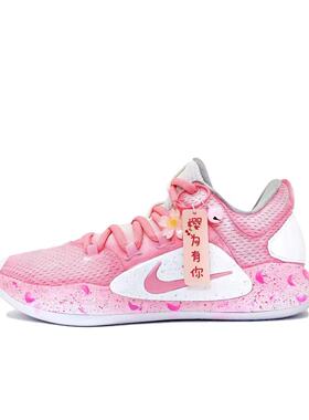 【定制球鞋】Nike Hyperdunk X 落樱缤纷 渐变 粉  AR0465-100