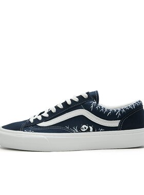 VansStyle36定制国风熊猫