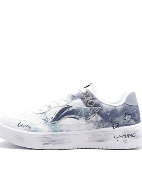 【定制球鞋】LiNing李宁 星音梦境 手绘 涂鸦 灰蓝色  AGCS419-1
