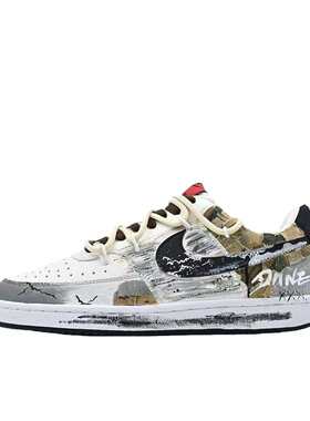 【定制球鞋】 Nike Court Vision 1 板鞋  沙漠废墟  DM1187-101