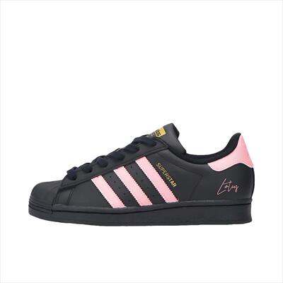 【定制球鞋】adidas Originals Superstar 忘忧 EF5398