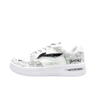 定制球鞋 AGCS419 LiNing李宁 墨染云灰 浮舟