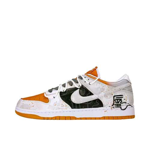 【定制球鞋】 Nike Dunk 板鞋 蜃楼 FQ6965-700