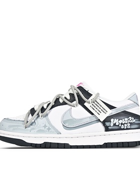 【定制球鞋】Nike Dunk 黑灰蓝 潮流复古 涂鸦 浅蓝色 FB9109-401