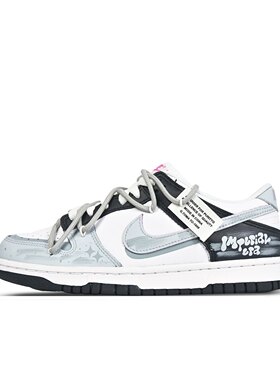 【定制球鞋】Nike Dunk 黑灰蓝 潮流复古 涂鸦 浅蓝色 FB9109-401